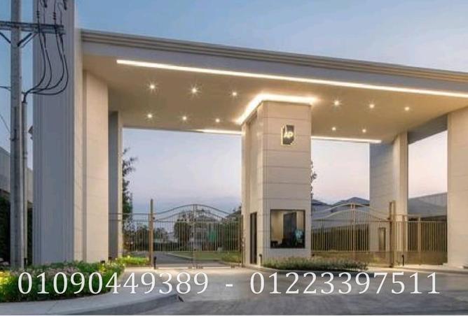 7897602 - الصورة الرئيسية للعقار