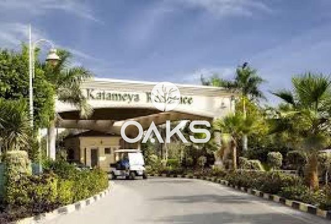 7898272 - صورة العقار 2