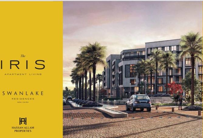 7909153 - صورة العقار 2