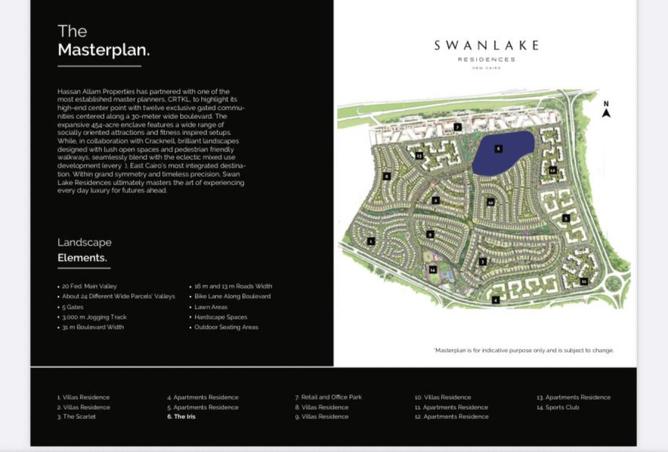 7909153 - صورة العقار 3