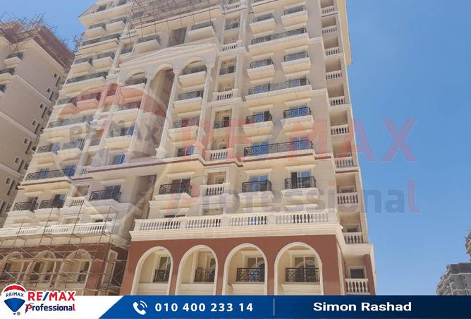 7898366 - صورة العقار 2