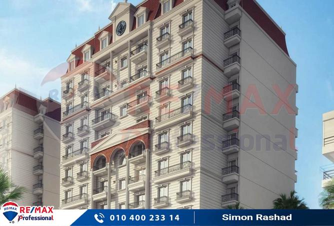 7898366 - الصورة الرئيسية للعقار