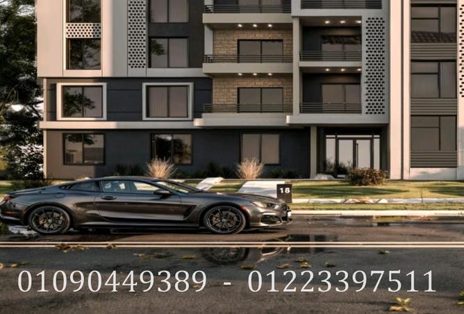 7899319 - Property Main Image