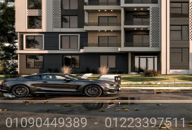 7899319 - Property Main Image