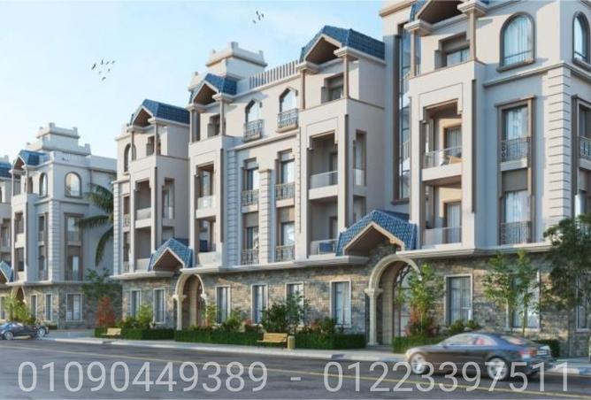 7899447 - Property Main Image