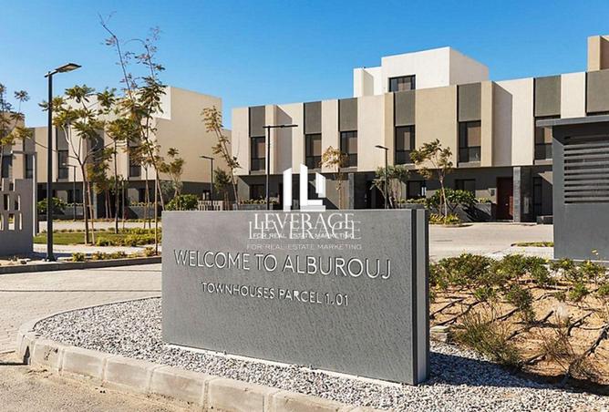 7899710 - صورة العقار 3