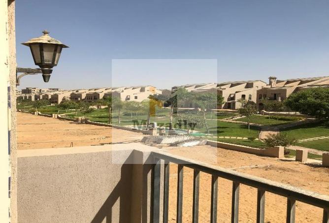 8369462 - Property Image 3