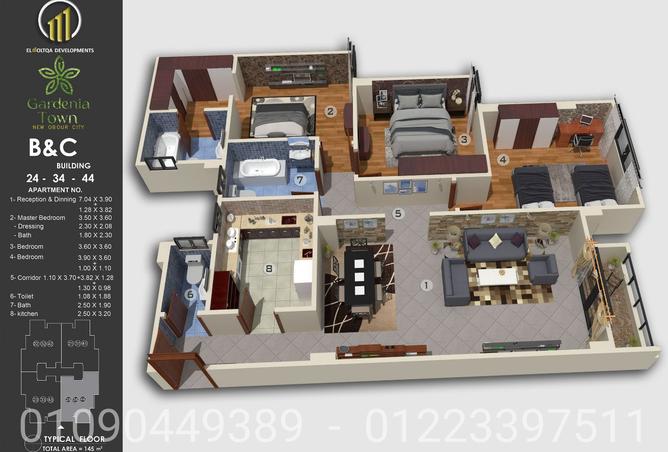 7899894 - Property Main Image