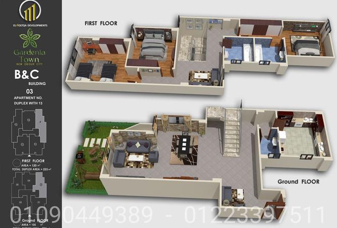 7899906 - Property Image 2