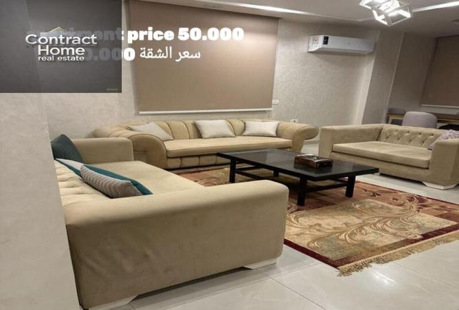 7900152 - الصورة الرئيسية للعقار