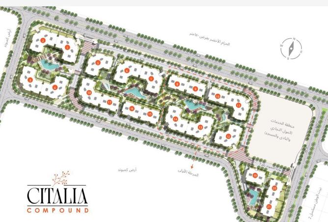 7900131 - الصورة الرئيسية للعقار