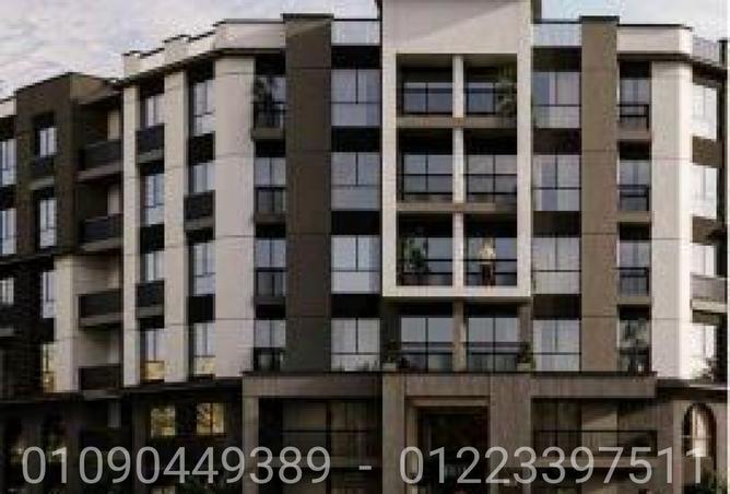 7900194 - Property Main Image