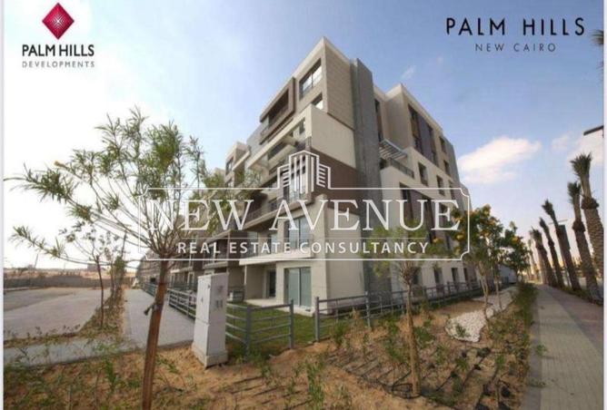 8399511 - Property Main Image