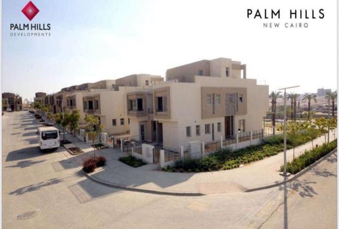 8399511 - Property Image 2