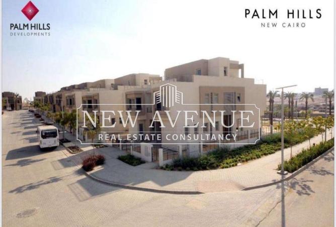 8399530 - Property Image 3