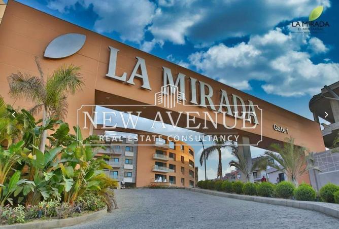 8314799 - صورة العقار 3