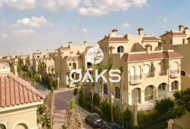 7902097 - صورة العقار 2