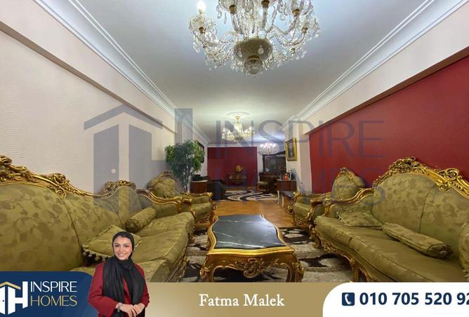 7902166 - الصورة الرئيسية للعقار