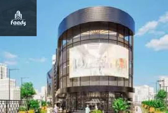 7902360 - صورة العقار 3