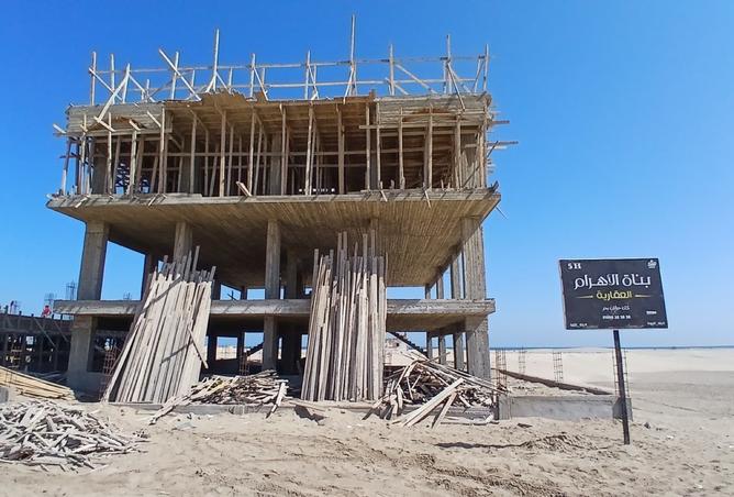 7902494 - صورة العقار 2