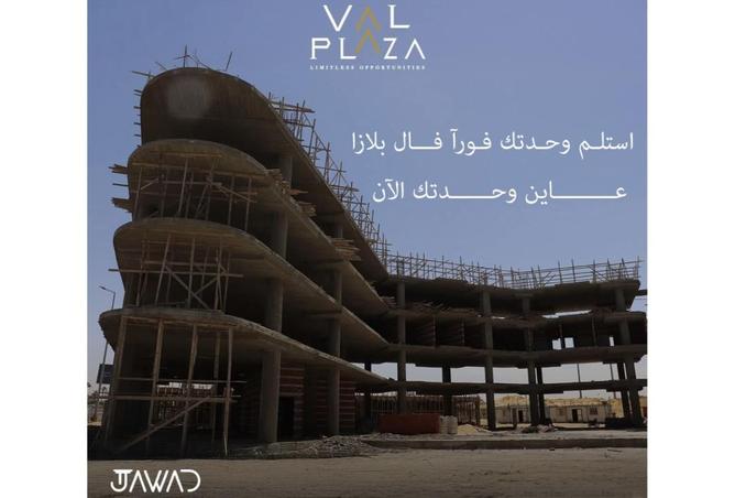 7904998 - صورة العقار 2