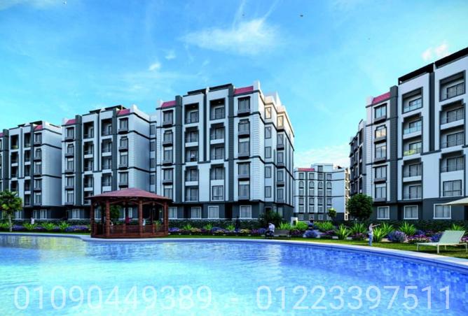 7902475 - Property Main Image