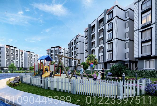 7902537 - Property Image 2