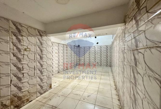 7902861 - صورة العقار 2