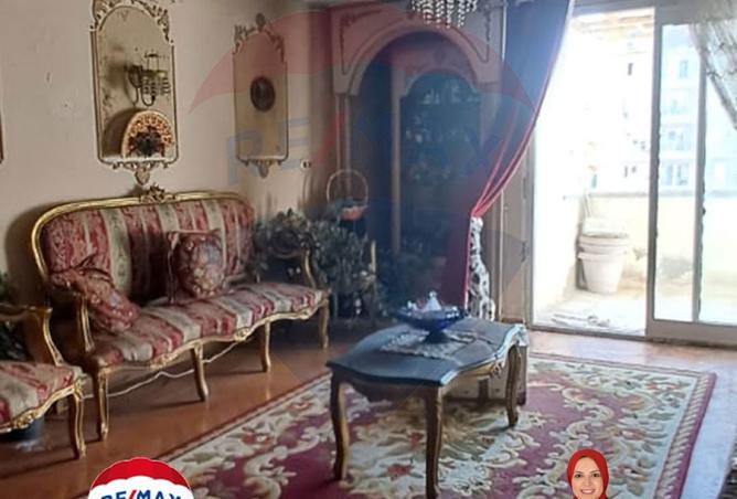 7903164 - Property Image 3