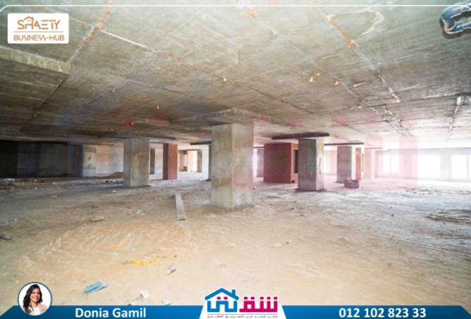 7909192 - الصورة الرئيسية للعقار