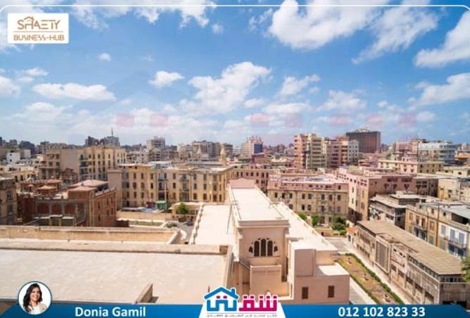 7909192 - صورة العقار 2