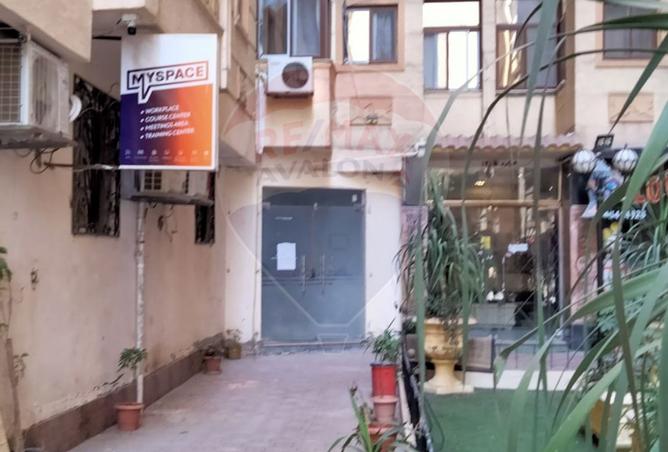 7904649 - صورة العقار 3