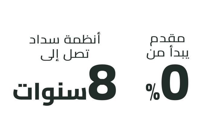 7905892 - صورة العقار 3