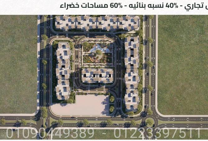 7905892 - صورة العقار 2