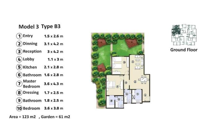 7906146 - الصورة الرئيسية للعقار
