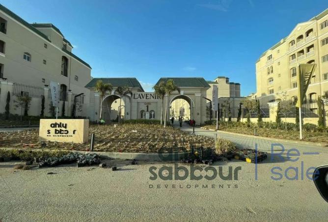 7913664 - صورة العقار 3