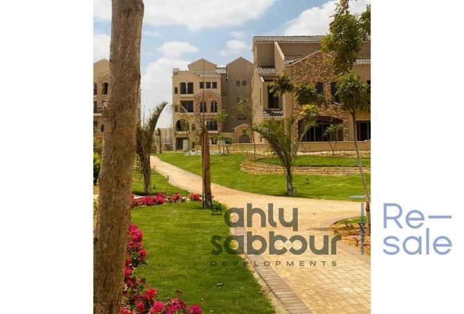 7913569 - صورة العقار 2