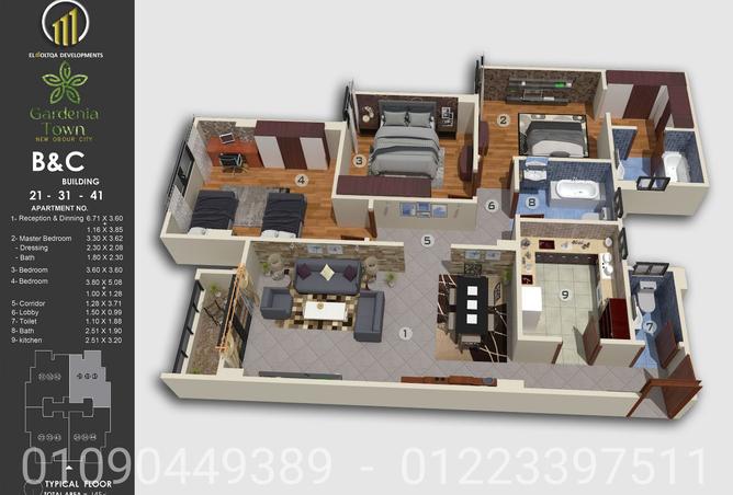 7907046 - Property Main Image