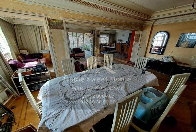 7907546 - صورة العقار 2