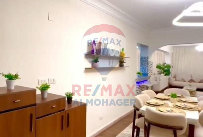 8223956 - الصورة الرئيسية للعقار