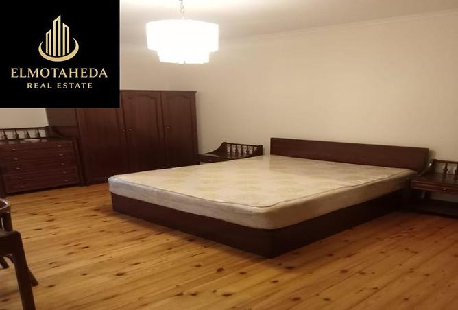 7907864 - صورة العقار 3