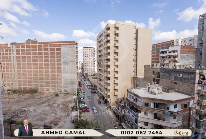 7943938 - Property Main Image