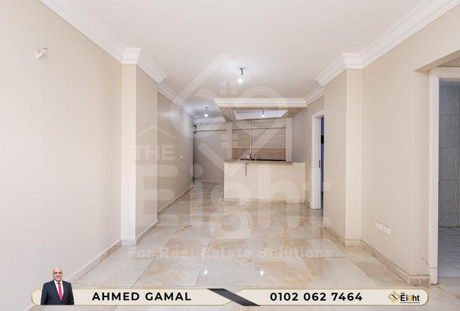 7943938 - Property Image 3