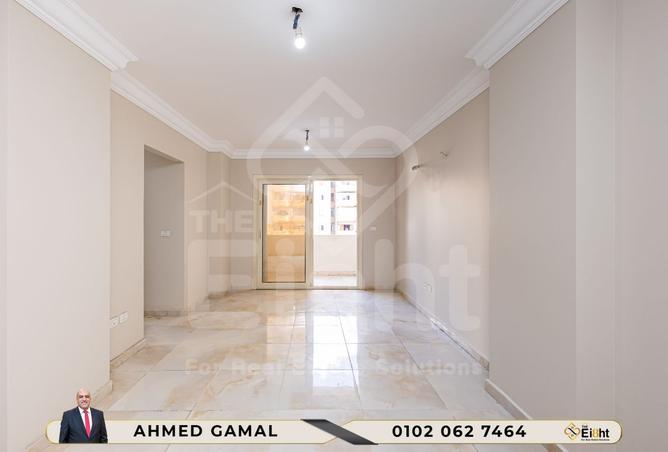 7943938 - Property Image 2