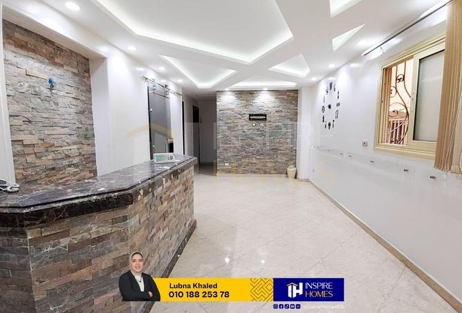 75684091 - Property Image 2