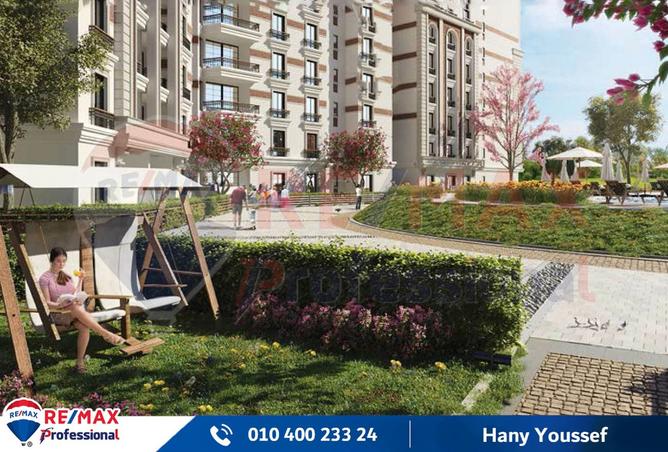 7910619 - الصورة الرئيسية للعقار