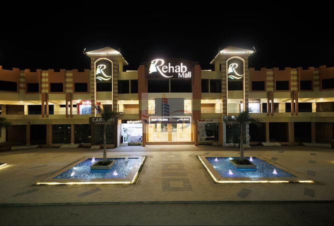 7910682 - Property Main Image