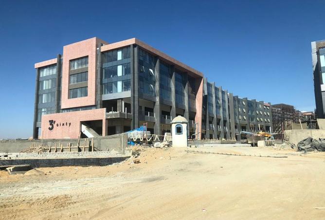 7910531 - Property Image 3