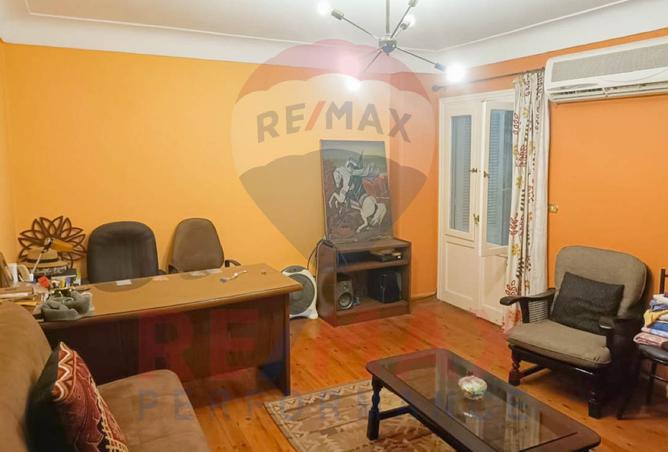 7910651 - صورة العقار 3