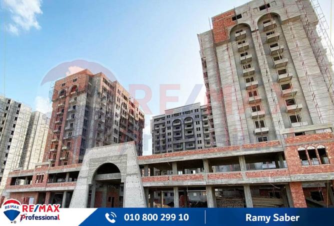 7910715 - الصورة الرئيسية للعقار